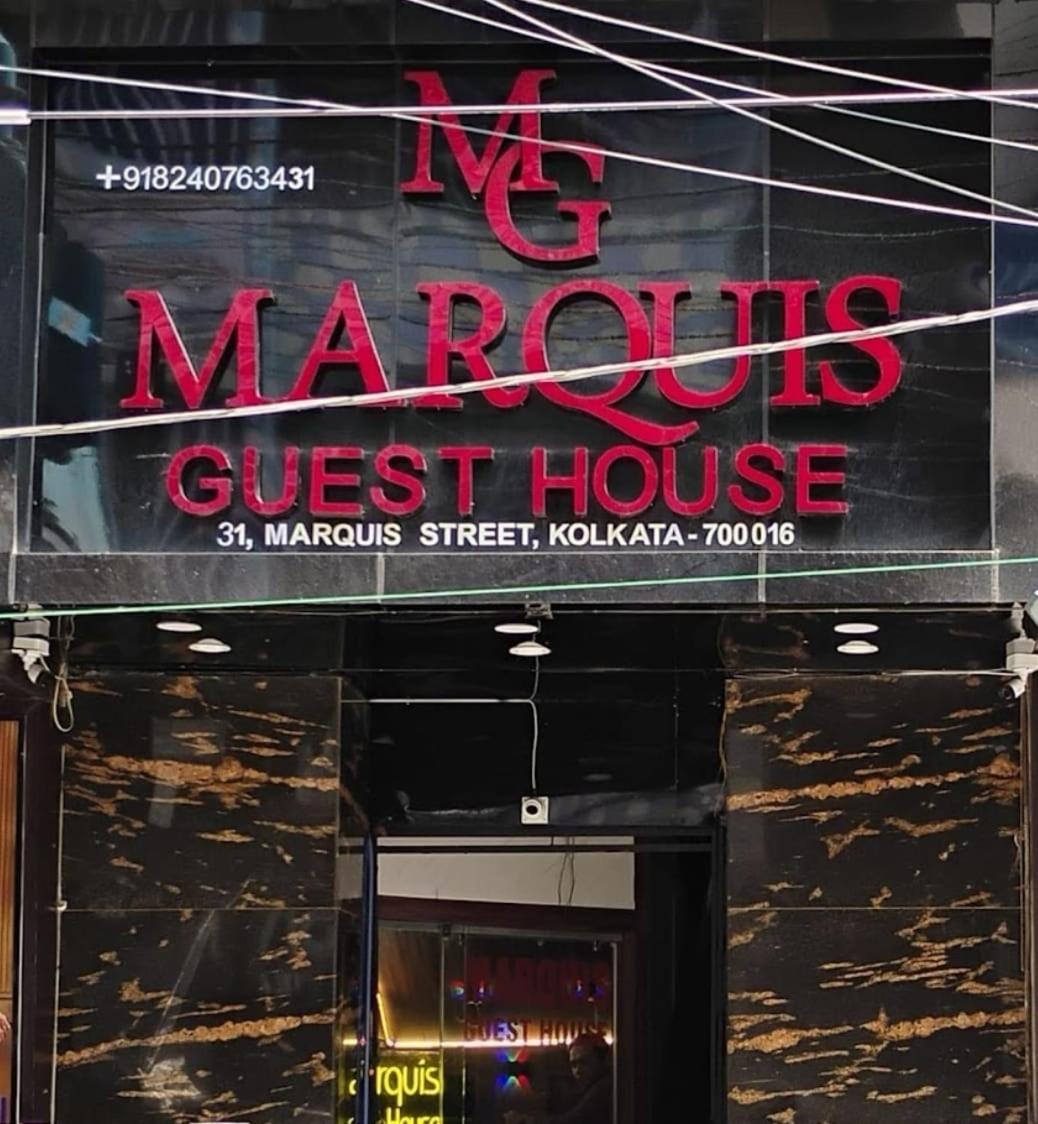 כלכותה Hotel O Marquis Guest House מראה חיצוני תמונה